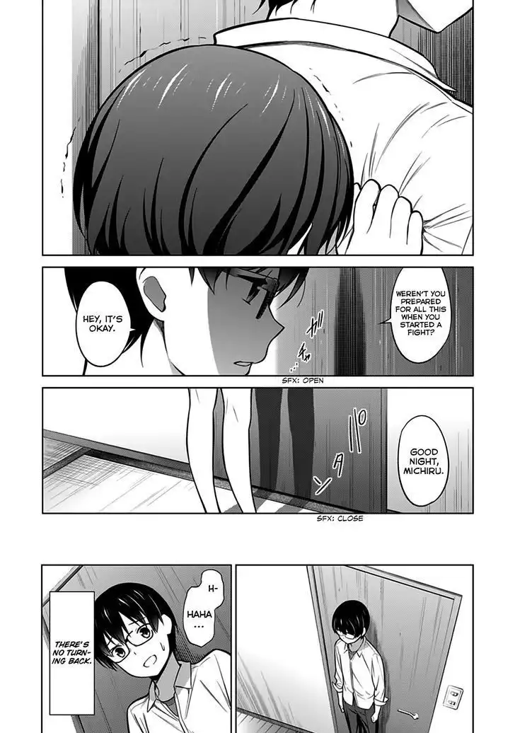 Saenai Kanojo (Heroine) no Sodatekata Chapter 20 17